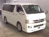TOYOTA REGIUS VAN