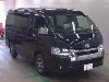 TOYOTA HIACE WAGON