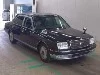 TOYOTA CENTURY