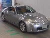 NISSAN FAIRLADY Z