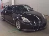 NISSAN FAIRLADY Z
