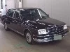 TOYOTA CENTURY