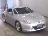 NISSAN FAIRLADY Z