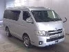 TOYOTA HIACE WAGON