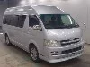 TOYOTA HIACE WAGON