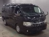 TOYOTA HIACE WAGON