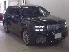 TOYOTA CENTURY