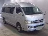 TOYOTA HIACE WAGON