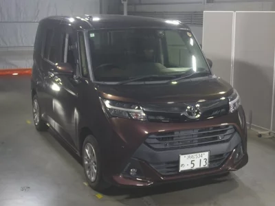 Toyota Tank