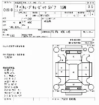 Nissan Cube Cubic