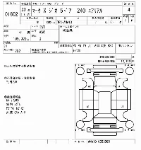 Toyota Mark X Zio