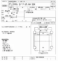 Honda Acty