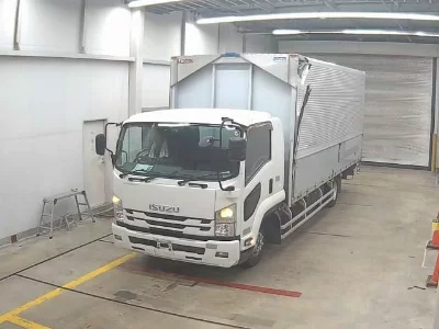 Isuzu Forward