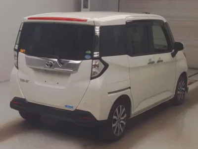 Toyota Tank