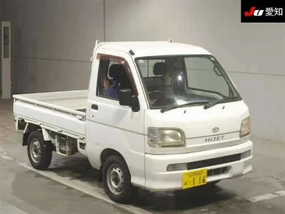 Daihatsu Hijet Truck