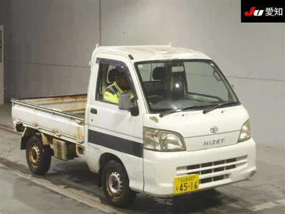 Daihatsu Hijet Truck