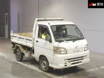 DAIHATSU HIJET TRUCK