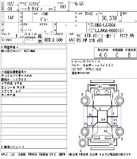 Toyota Pixis Mega