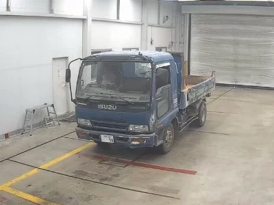Isuzu Forward
