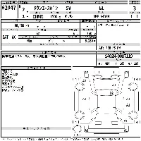 Toyota TownAce
