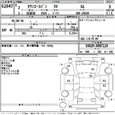 Toyota TownAce