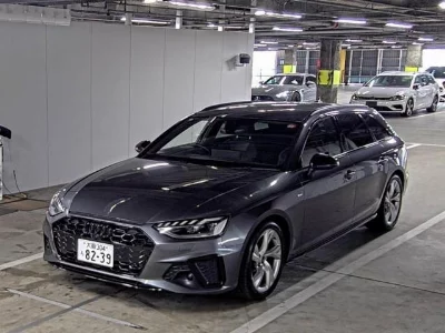 Audi A4 Avant