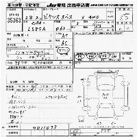 Toyota Pixis Space