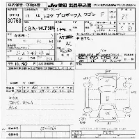 Toyota PROBOX WAGON