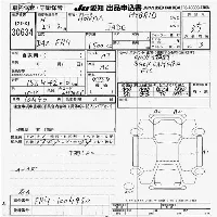 Honda Jade