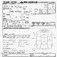 Toyota TOYOACE TRUCK