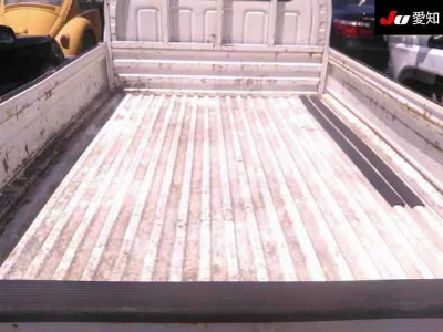 Nissan Vanette Truck