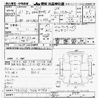 Toyota RegiusAce