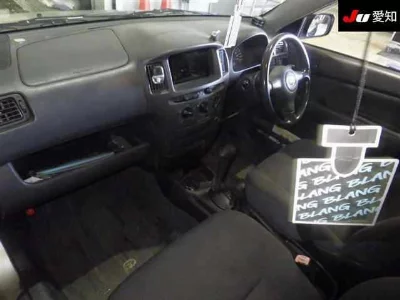 Toyota SUCCEED WAGON