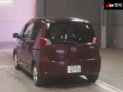 Toyota Porte
