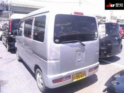 Daihatsu Hijet Cargo