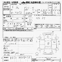 Toyota DYNA TRUCK