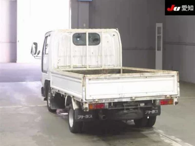 Nissan ATLAS