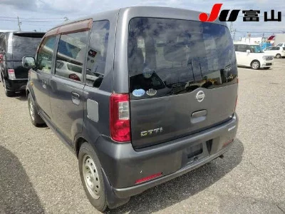 Nissan Otti