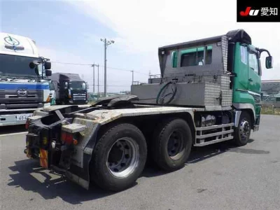 Mitsubishi FUSO SUPER GREAT