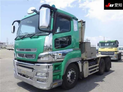 Mitsubishi Fuso Super Great