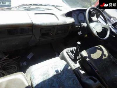 NISSAN DIESEL (UD) CONDOR