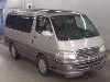 TOYOTA HIACE WAGON