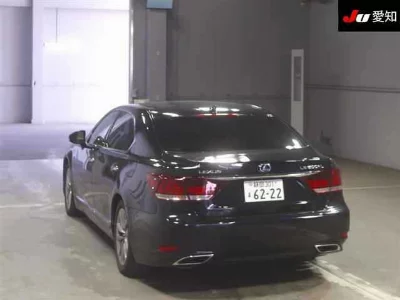 Lexus LS600hL
