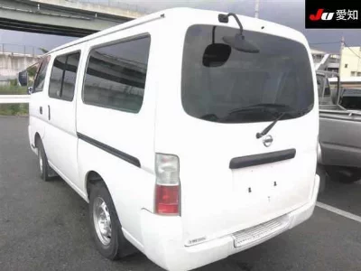 Nissan CARAVAN