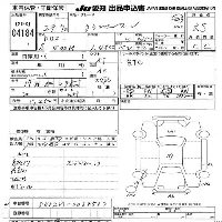 Toyota TownAce