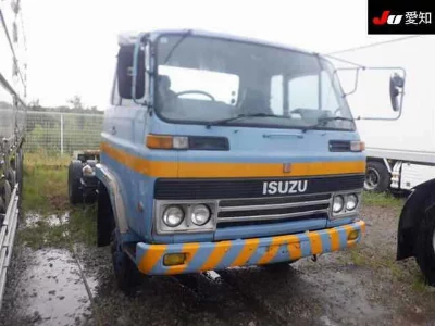 Isuzu Forward