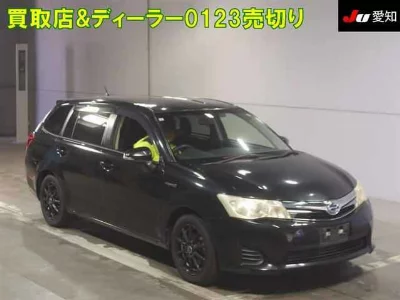 Toyota Corolla Fielder