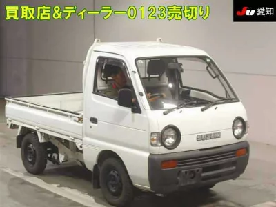 Suzuki CARRY TRUCK