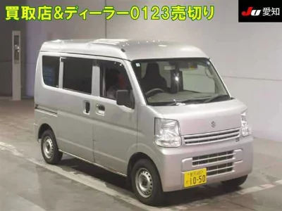 Suzuki Every