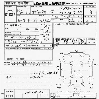 Toyota ESTIMA LUCIDA